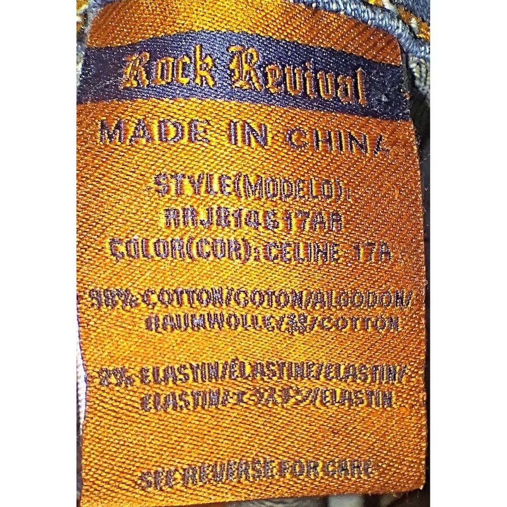 Rock Revival Celine Bootcut Embellished Jeans Size 30 Style# RRJ814617AA - Picture 11 of 12